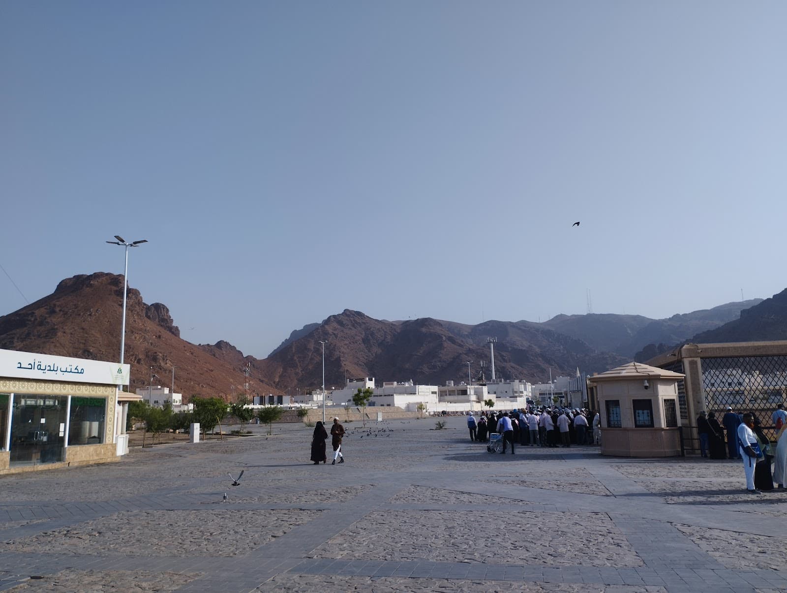 Mount Uhud - Image 1