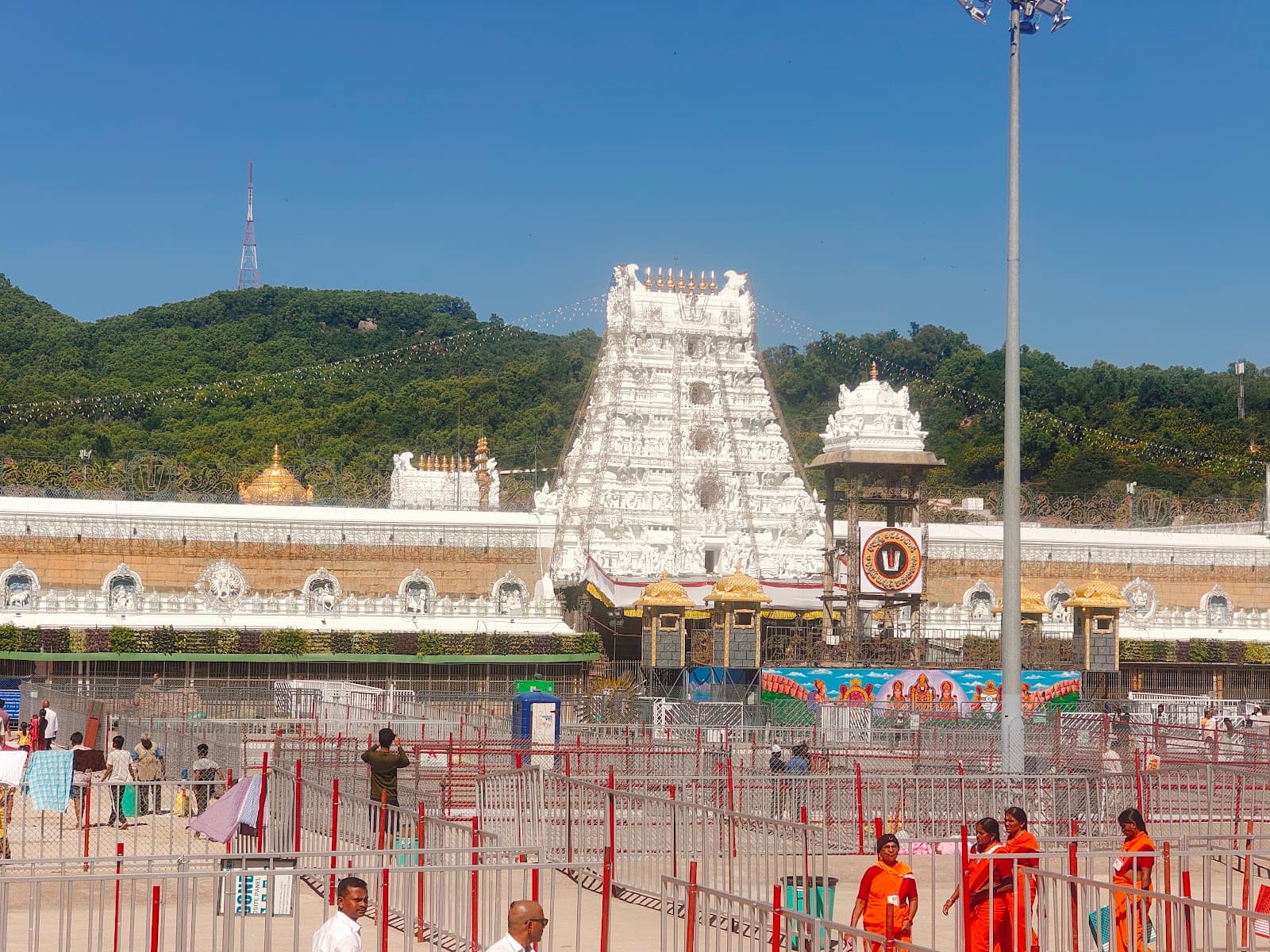 Sri Venkateswara Dhyana Vignan Mandiram Tirumala - Image 1