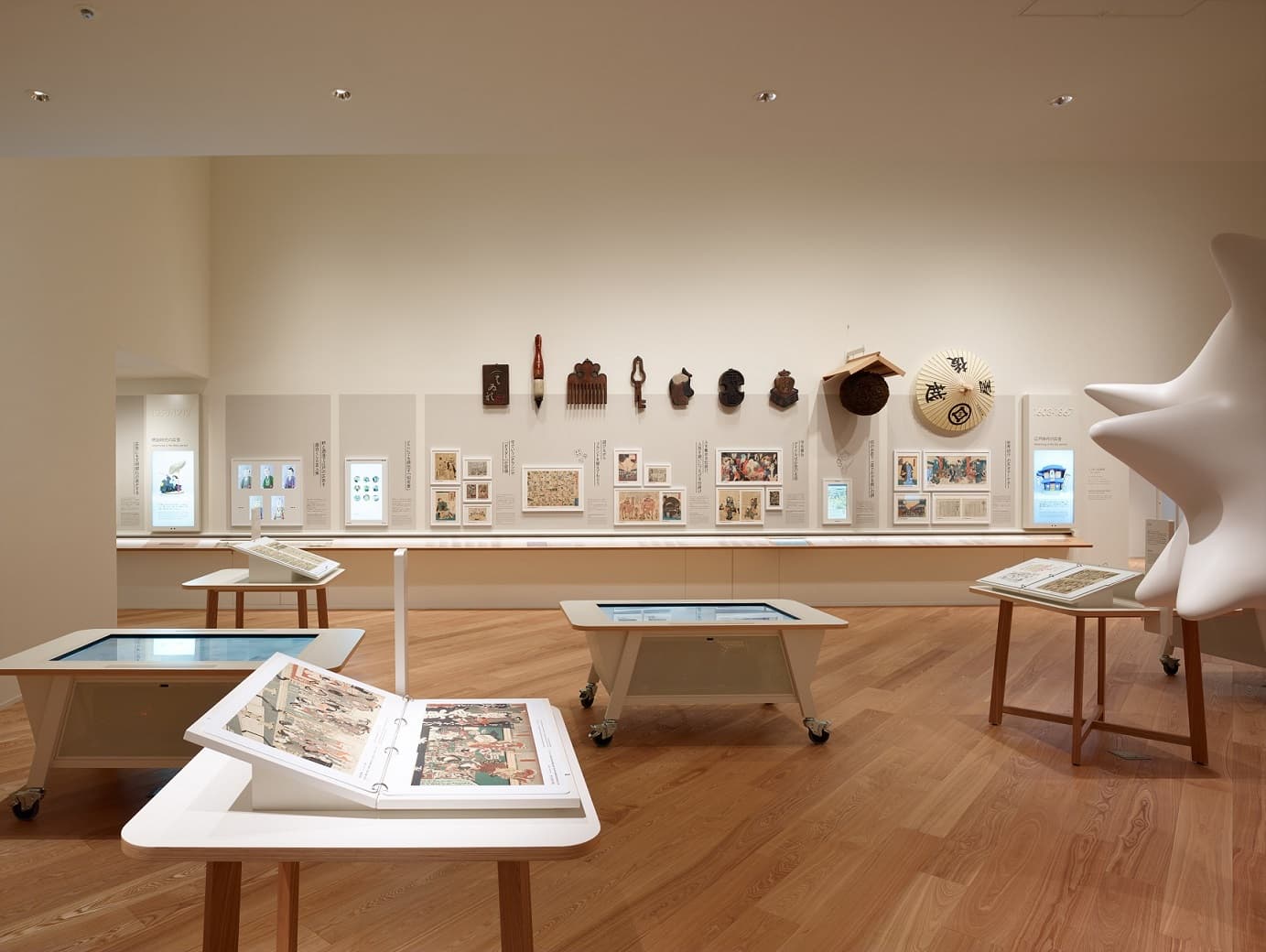 Advertising Museum Tokyo - Image 1