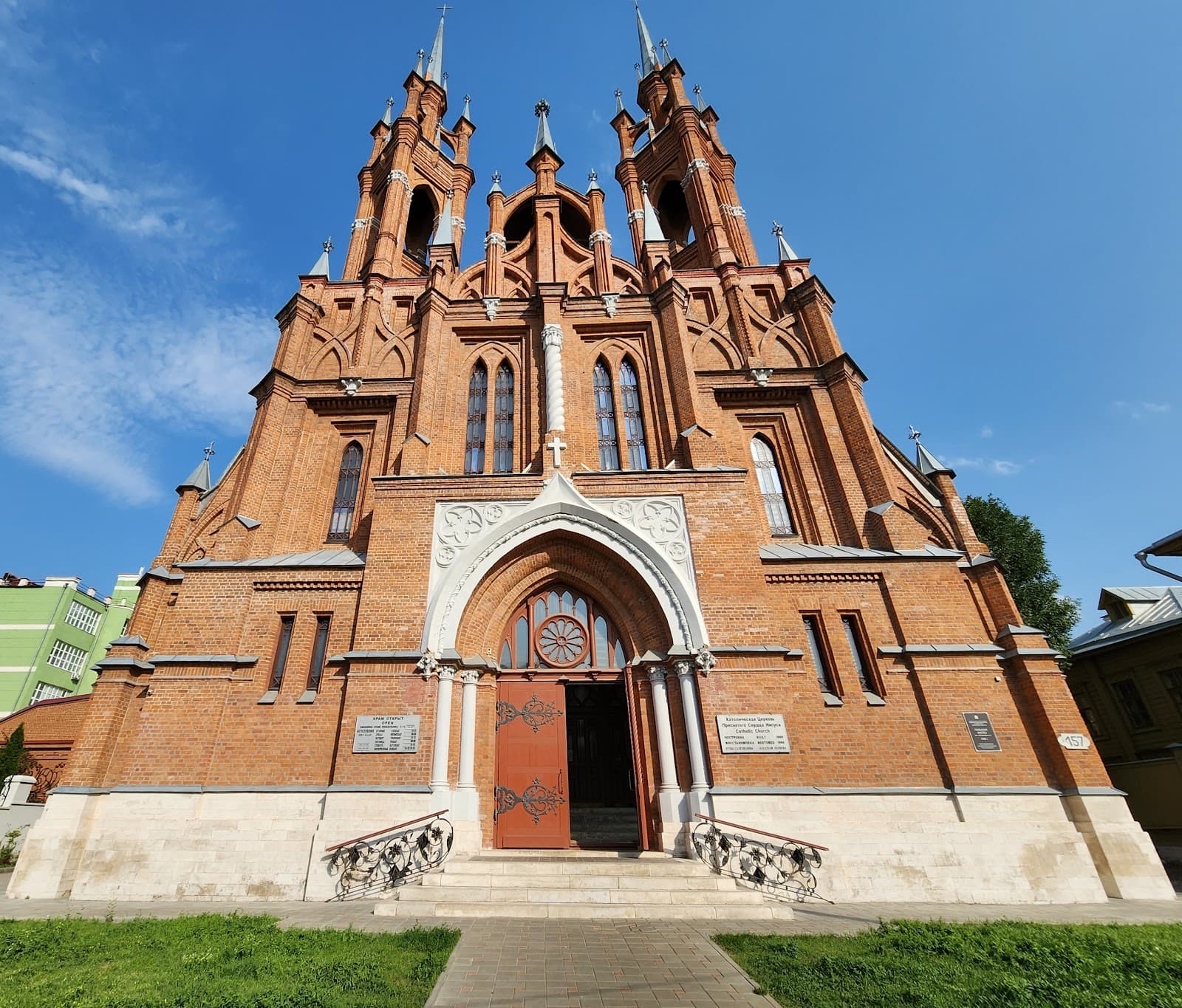 Sacred Heart Catholic Church - Image 1