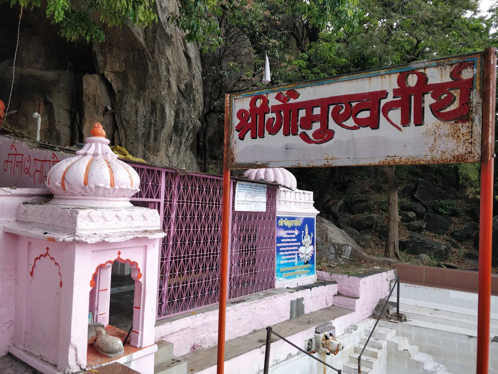 Mount Abu's Hidden Gem