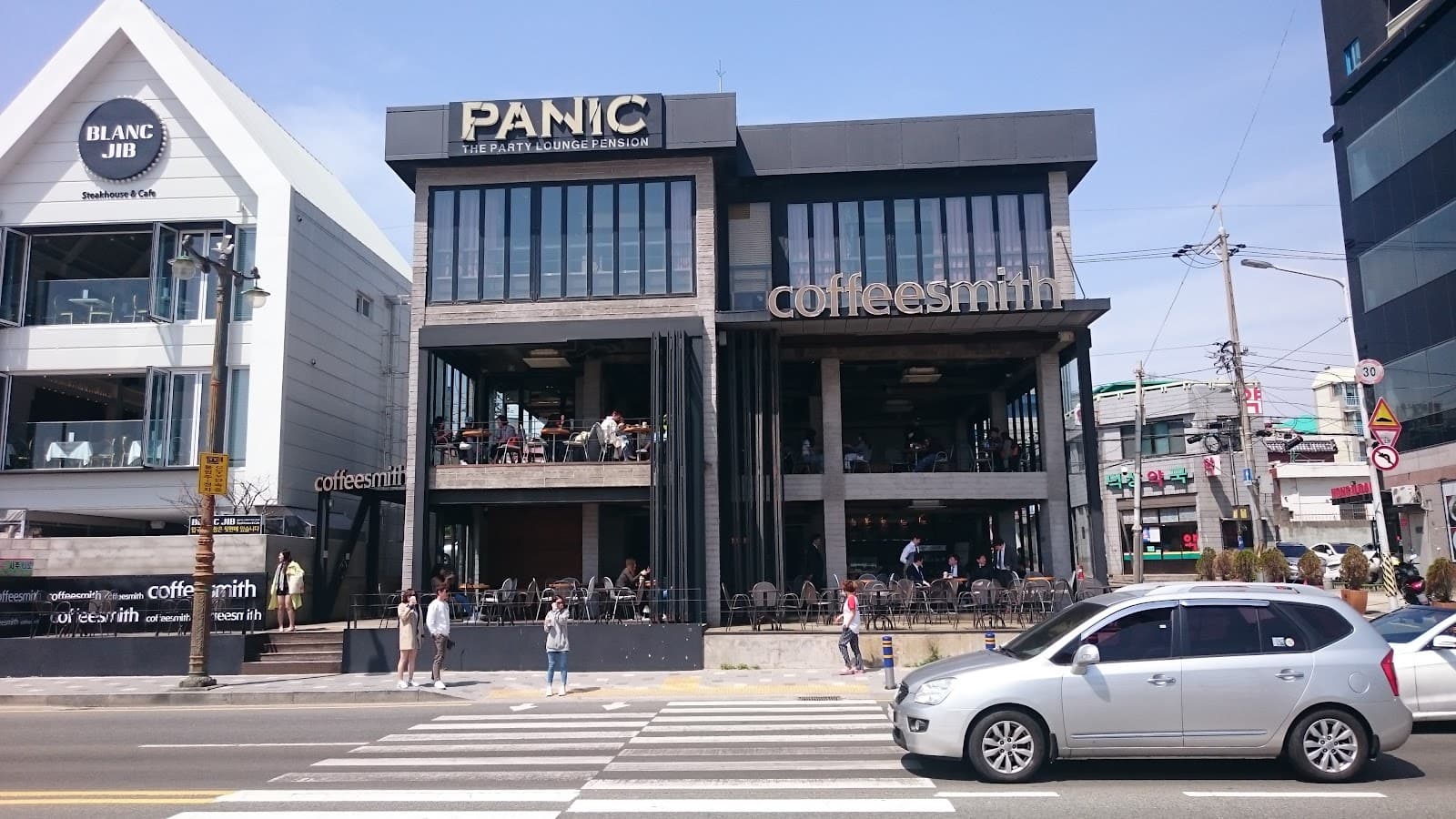 Millak Raw Fish Town Busan - Image 1