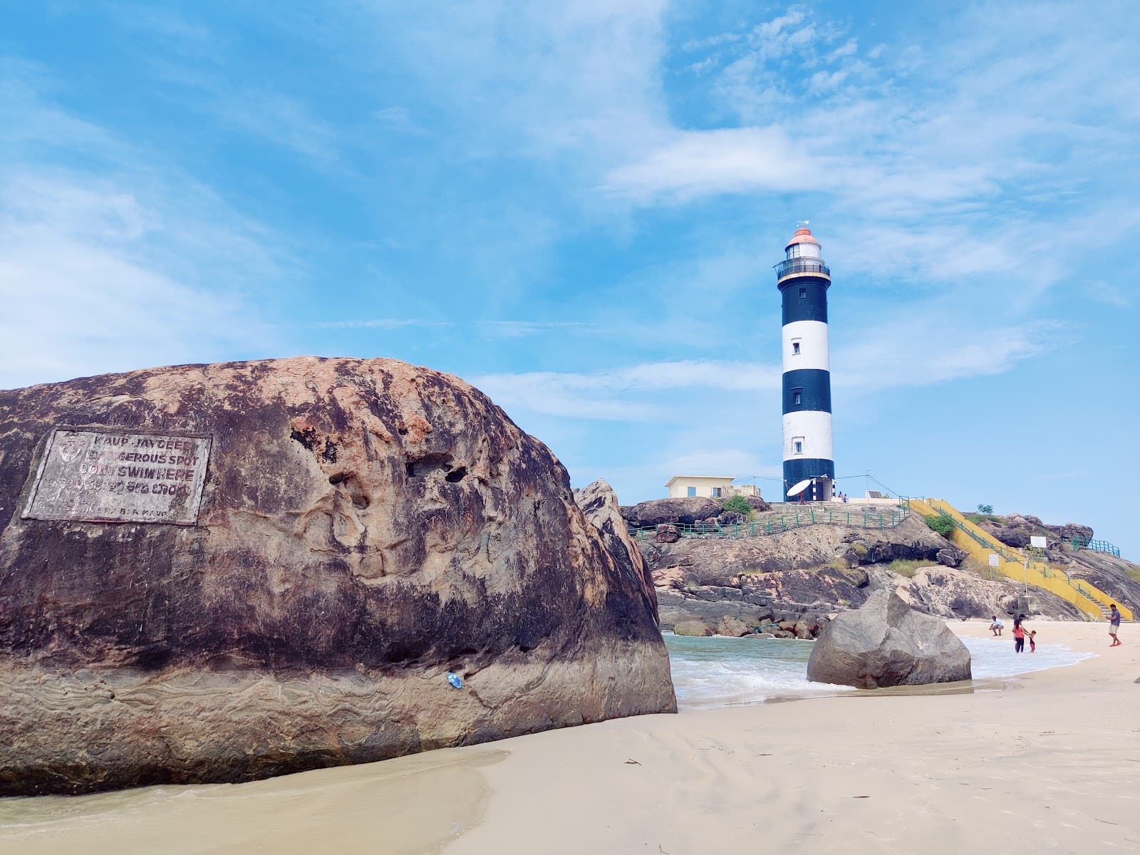 Kapu Lighthouse Beach - Image 1