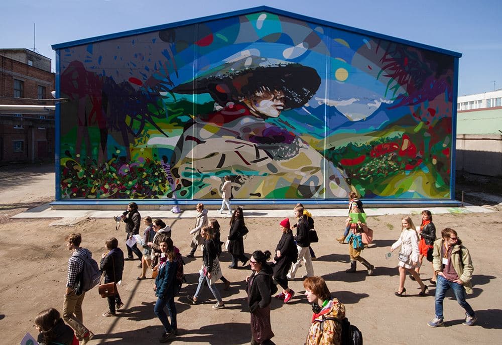 Street Art Museum - Image 1