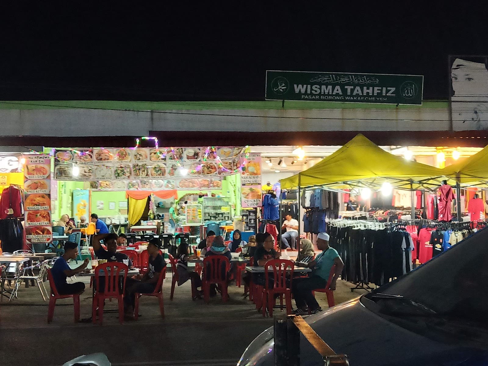 Wakaf Che Yeh Night Market - Image 1