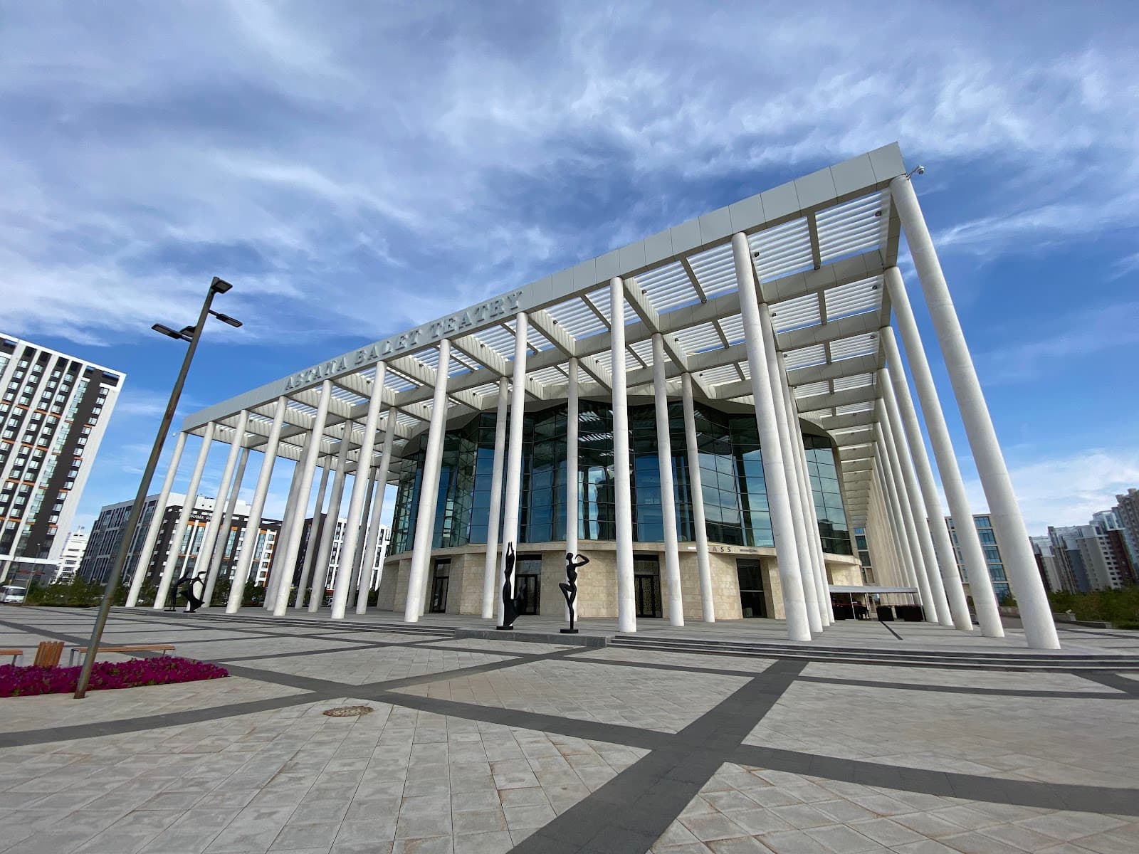 Astana Ballet - Image 1
