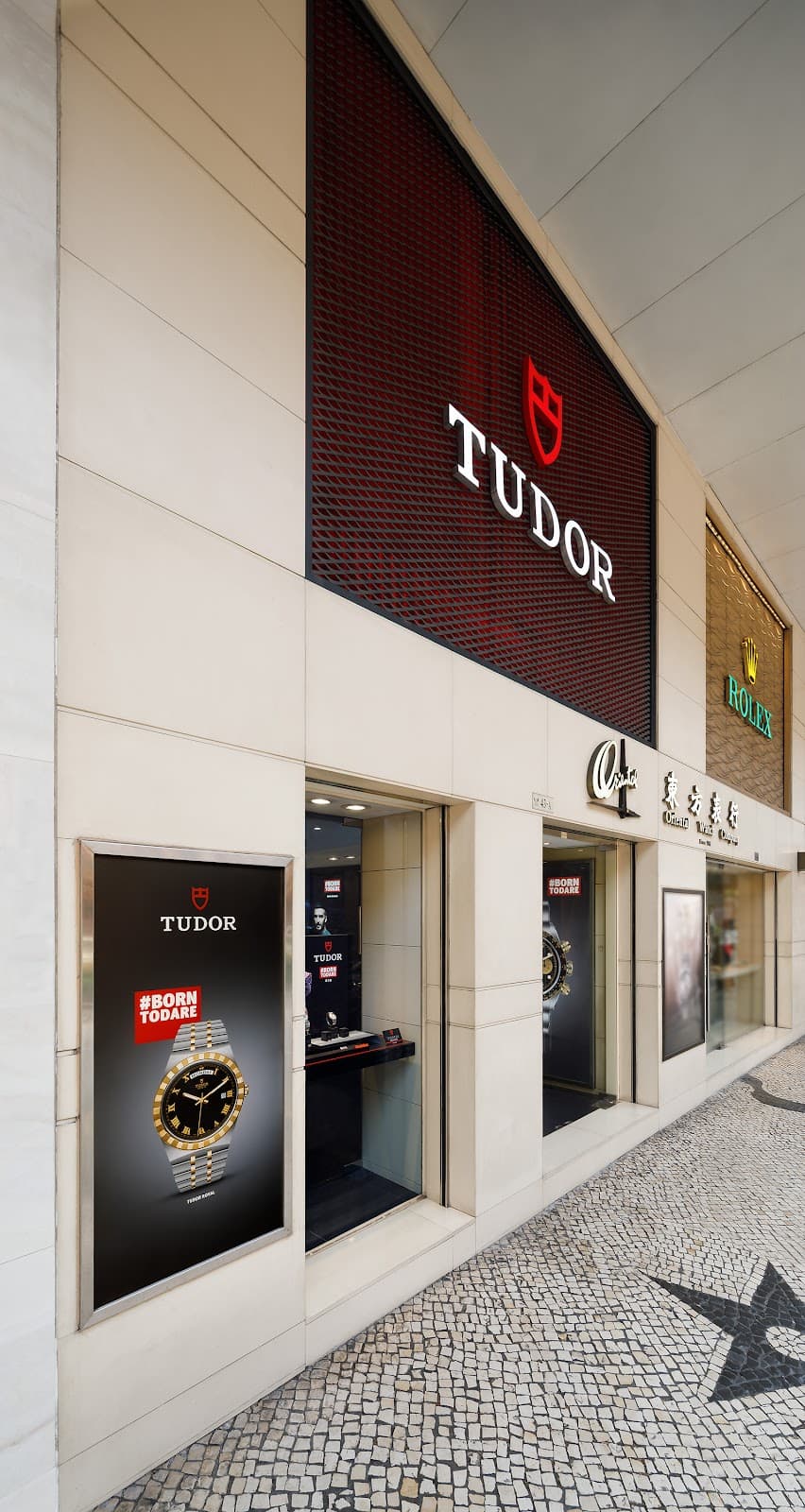 Luxury Watch Boutiques - Image 1