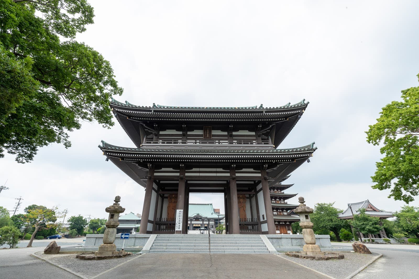 Kakuozan Nagoya - Image 1
