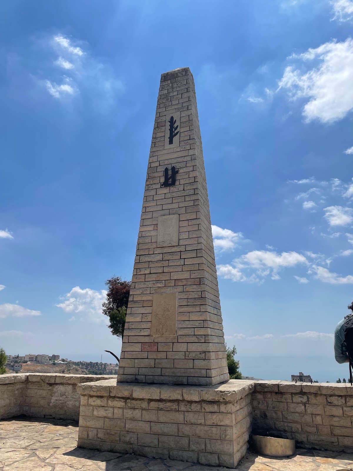 Safed Citadel (Metzuda Park) - Image 1