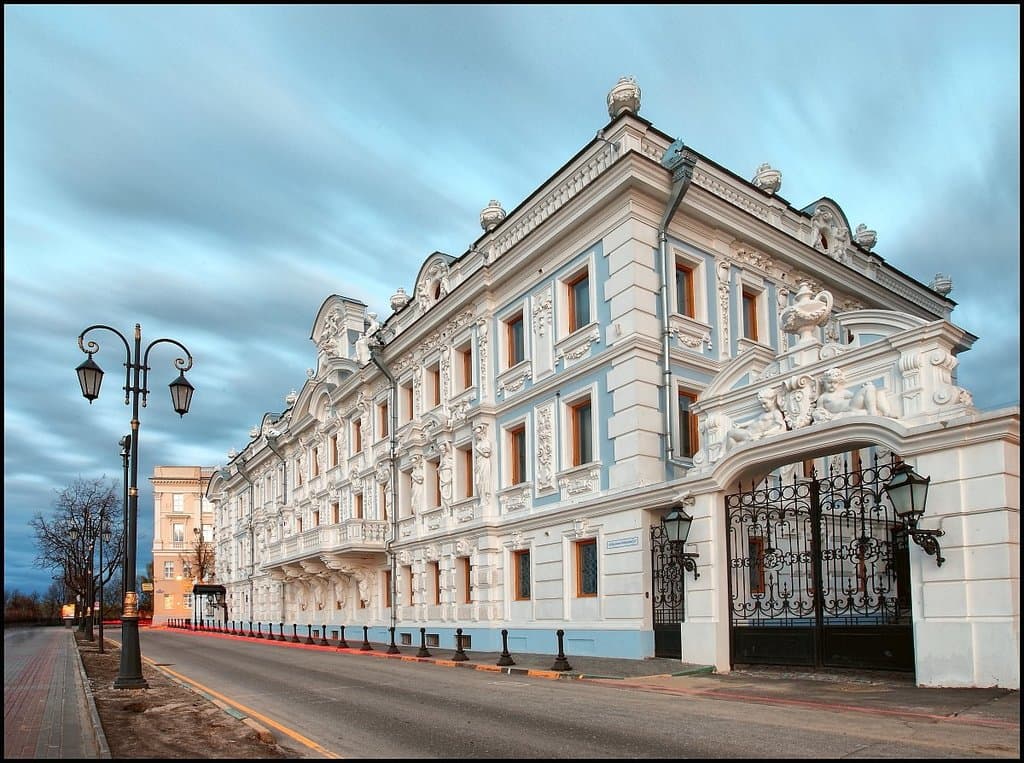 Rukavishnikov Mansion History Museum - Image 1