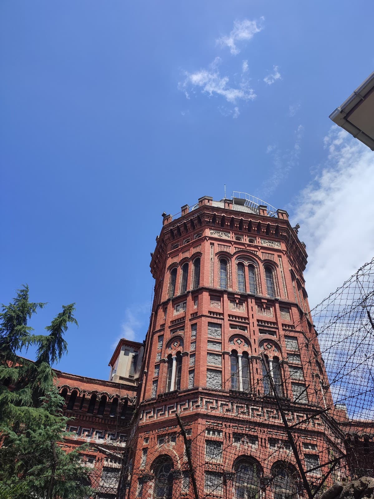 Fener Istanbul - Image 1