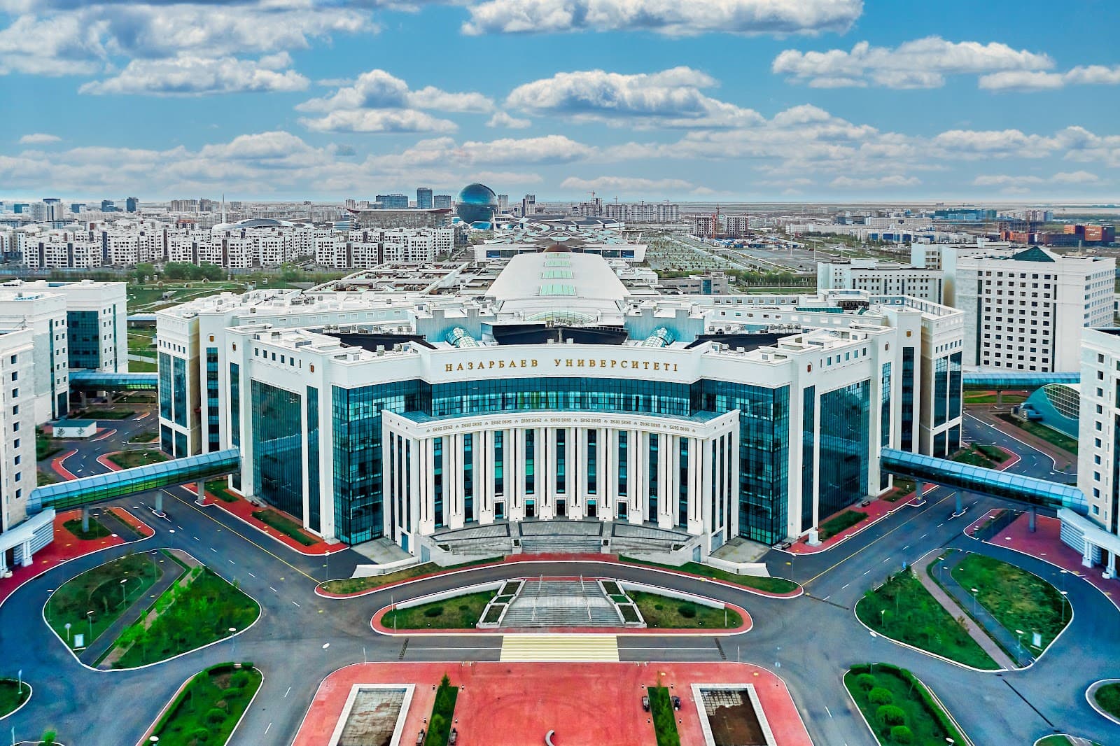 Nazarbayev Center - Image 1