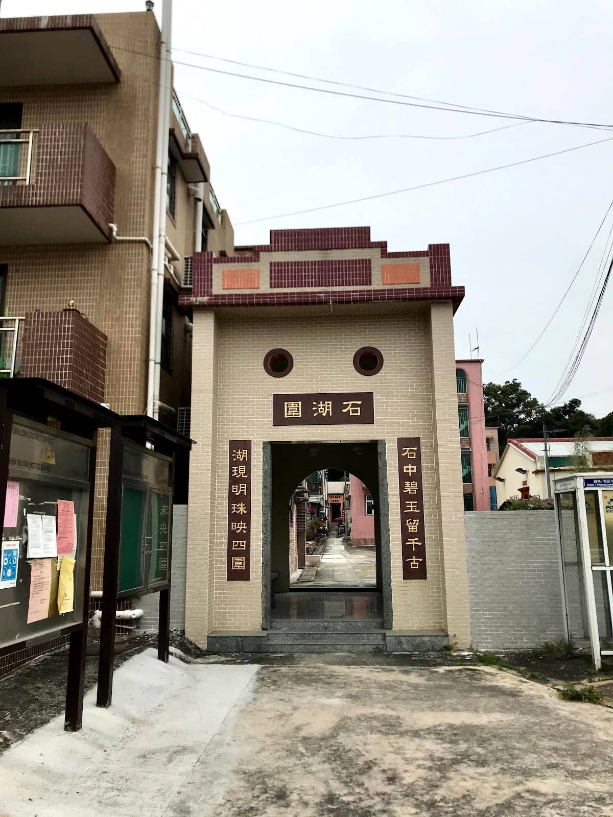 Ten Thousand Buddhas Monastery