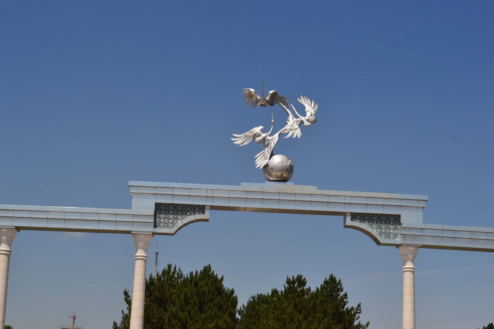 Symbol of National Unity