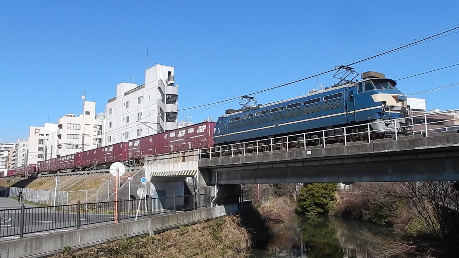 Shin-Matsudo - Image 1