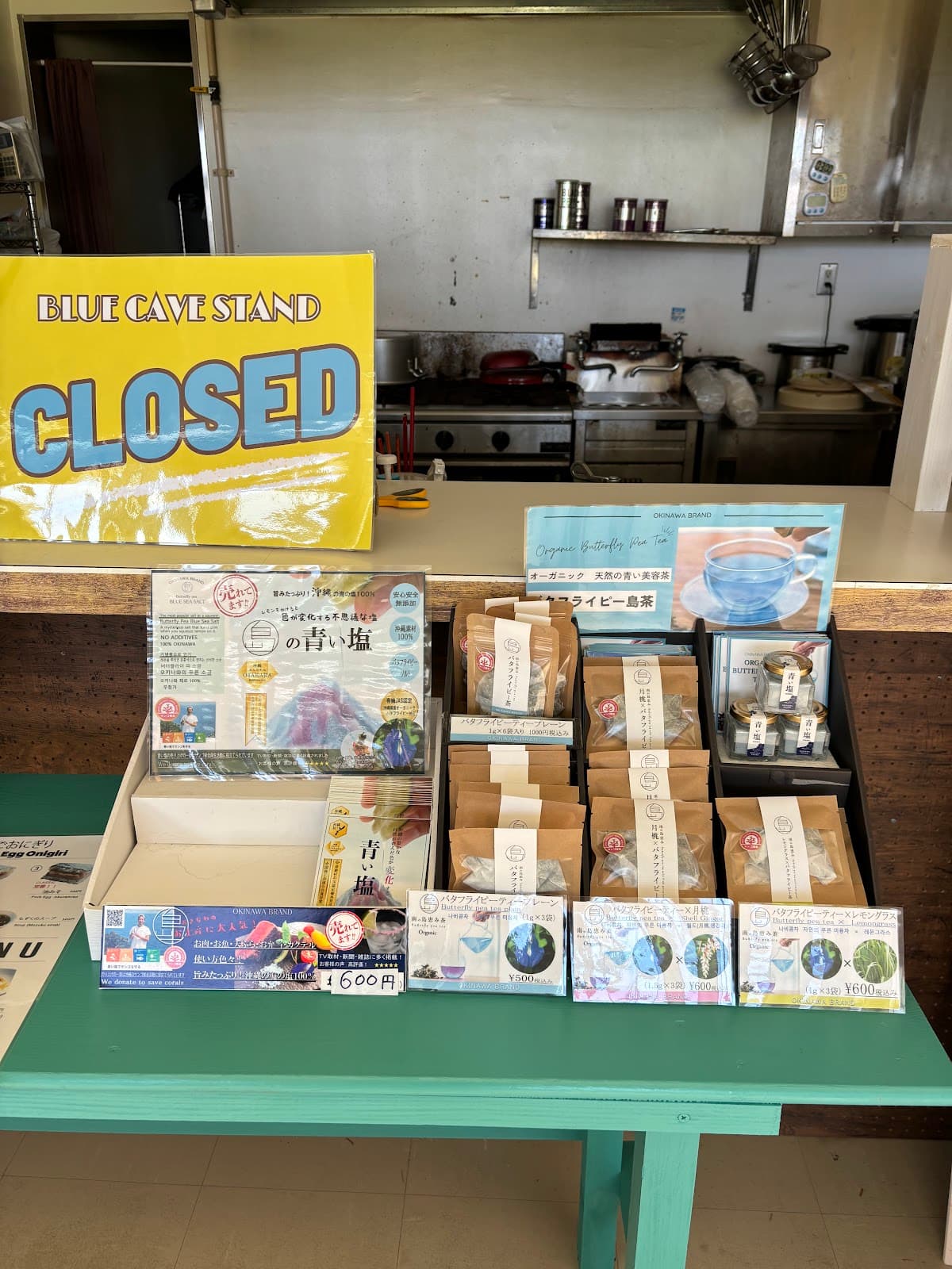 Blue Cave Maeda - Image 1