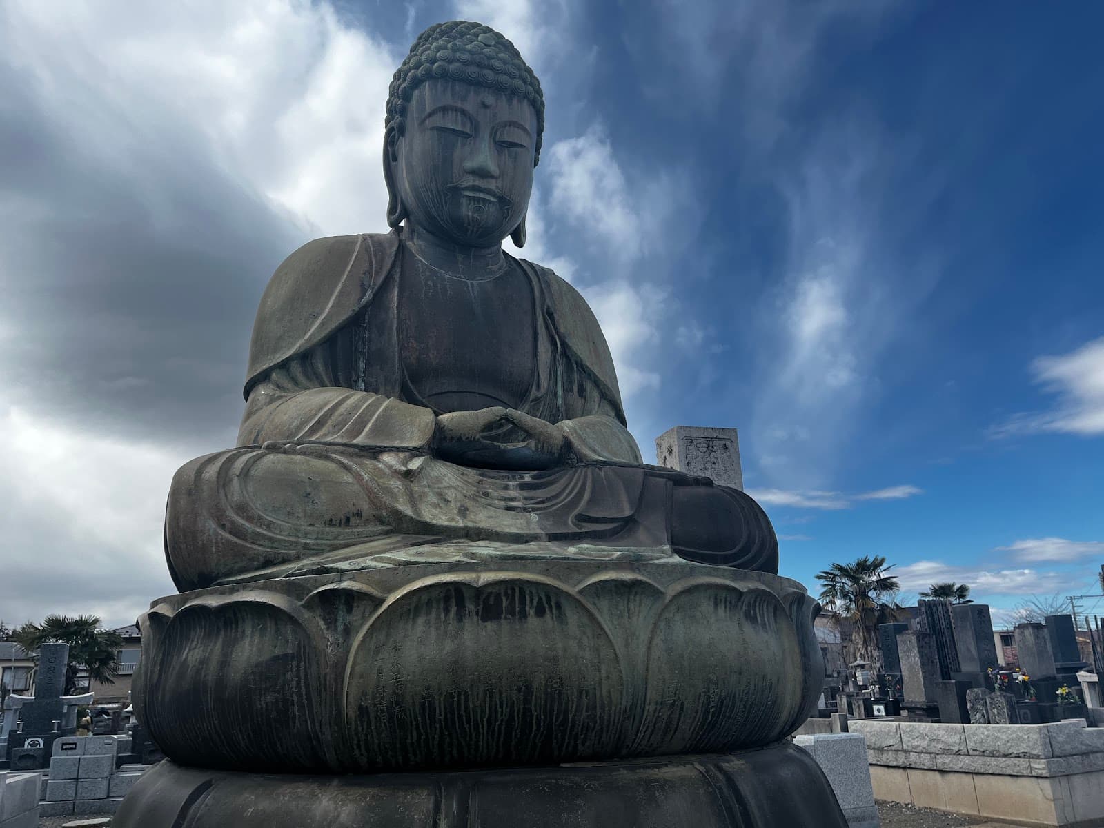 Kamagaya Great Buddha - Image 1