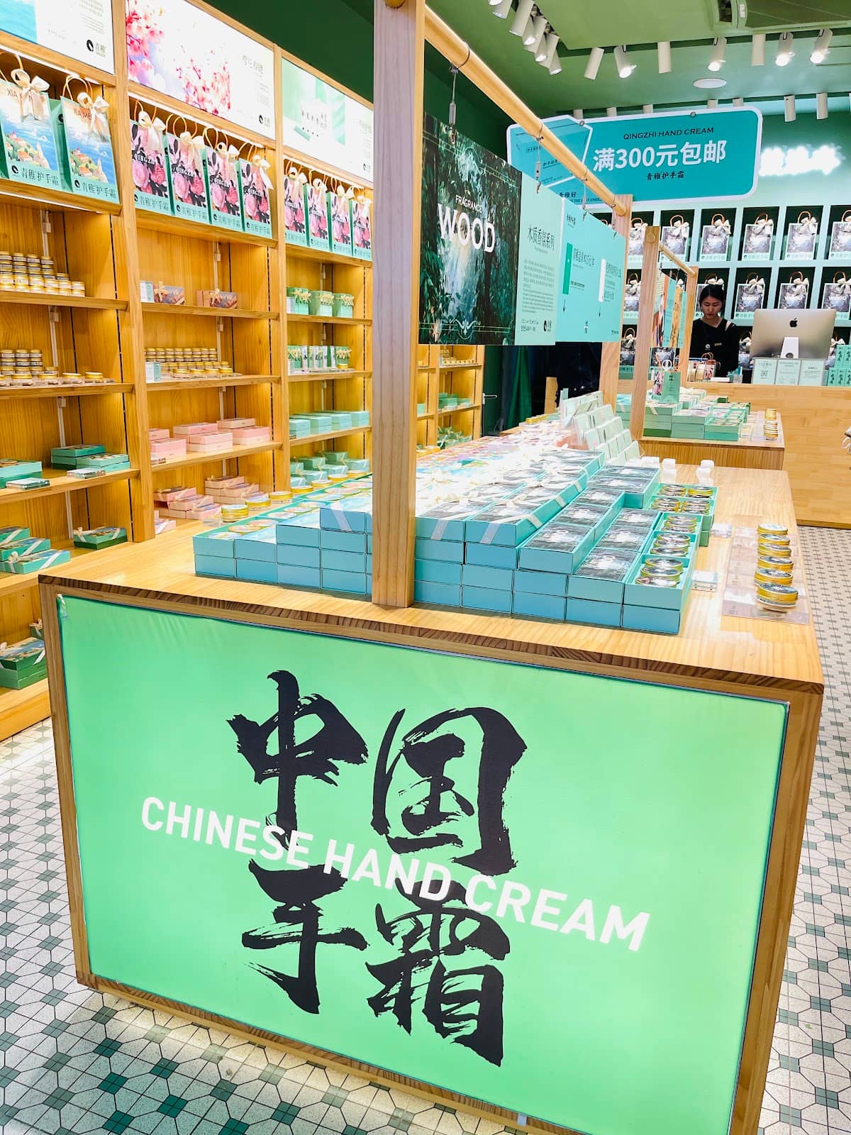 Vibrant Street Atmosphere