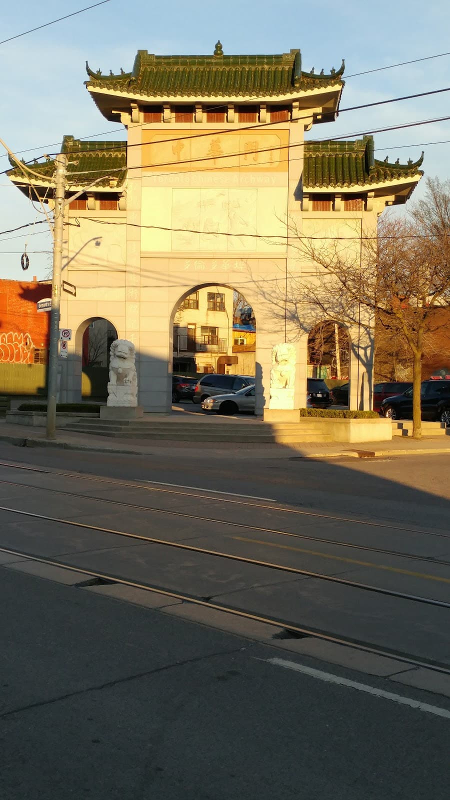 East Chinatown - Image 1