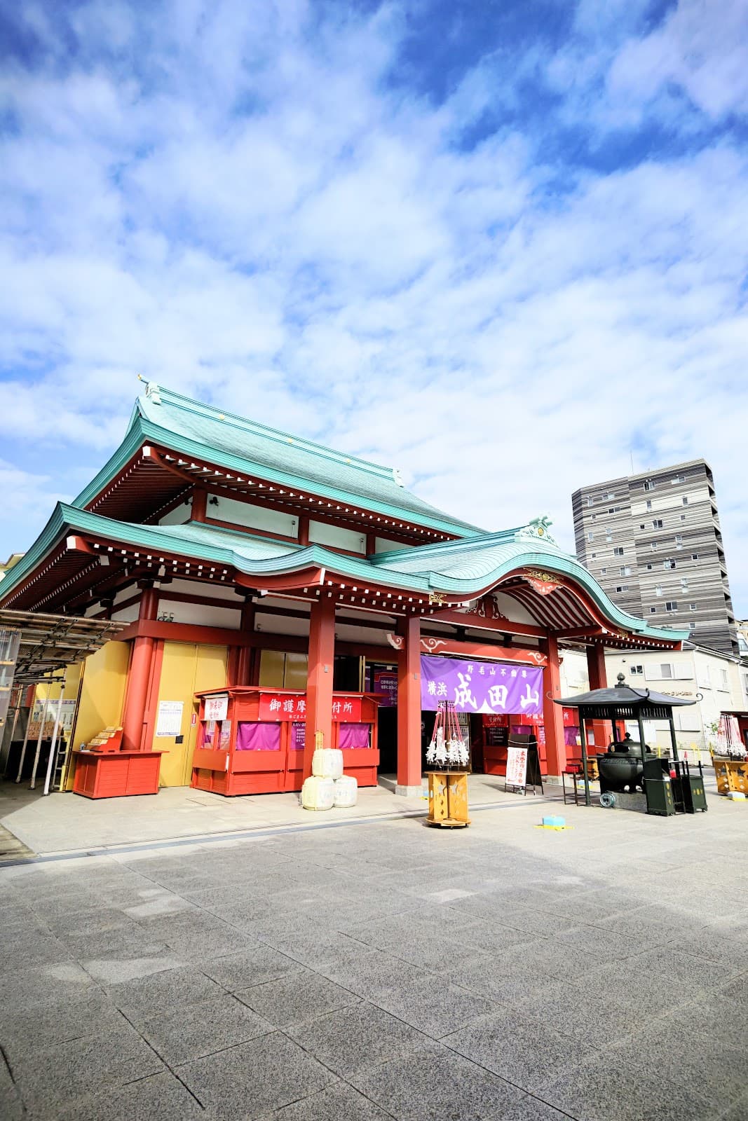 Naritasan Yokohama Betsuin - Image 1