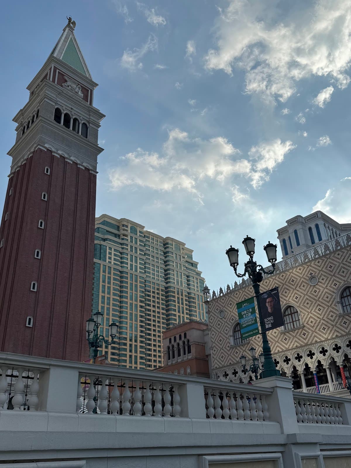 Gondola Rides (The Venetian Macao) - Image 1