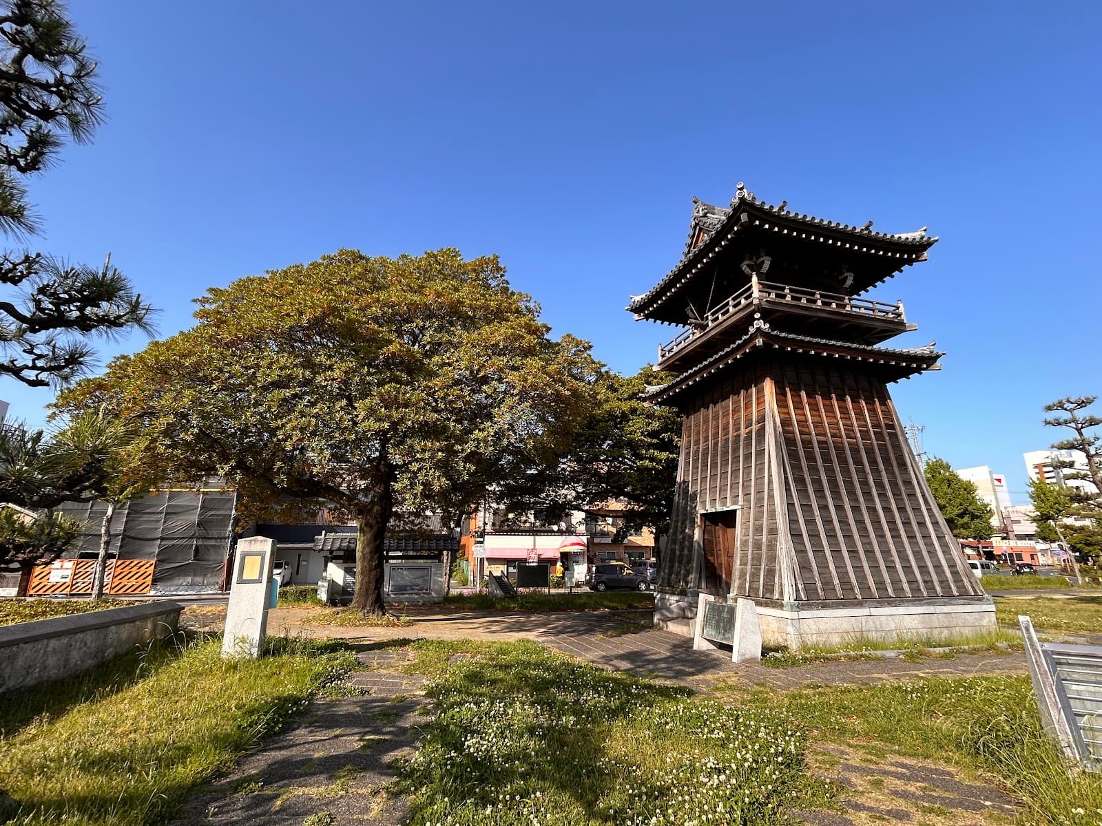 Miya-no-Watashi Park - Image 1