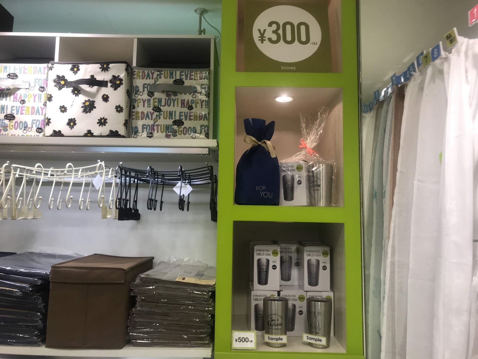 3coins Shinjuku - Image 1