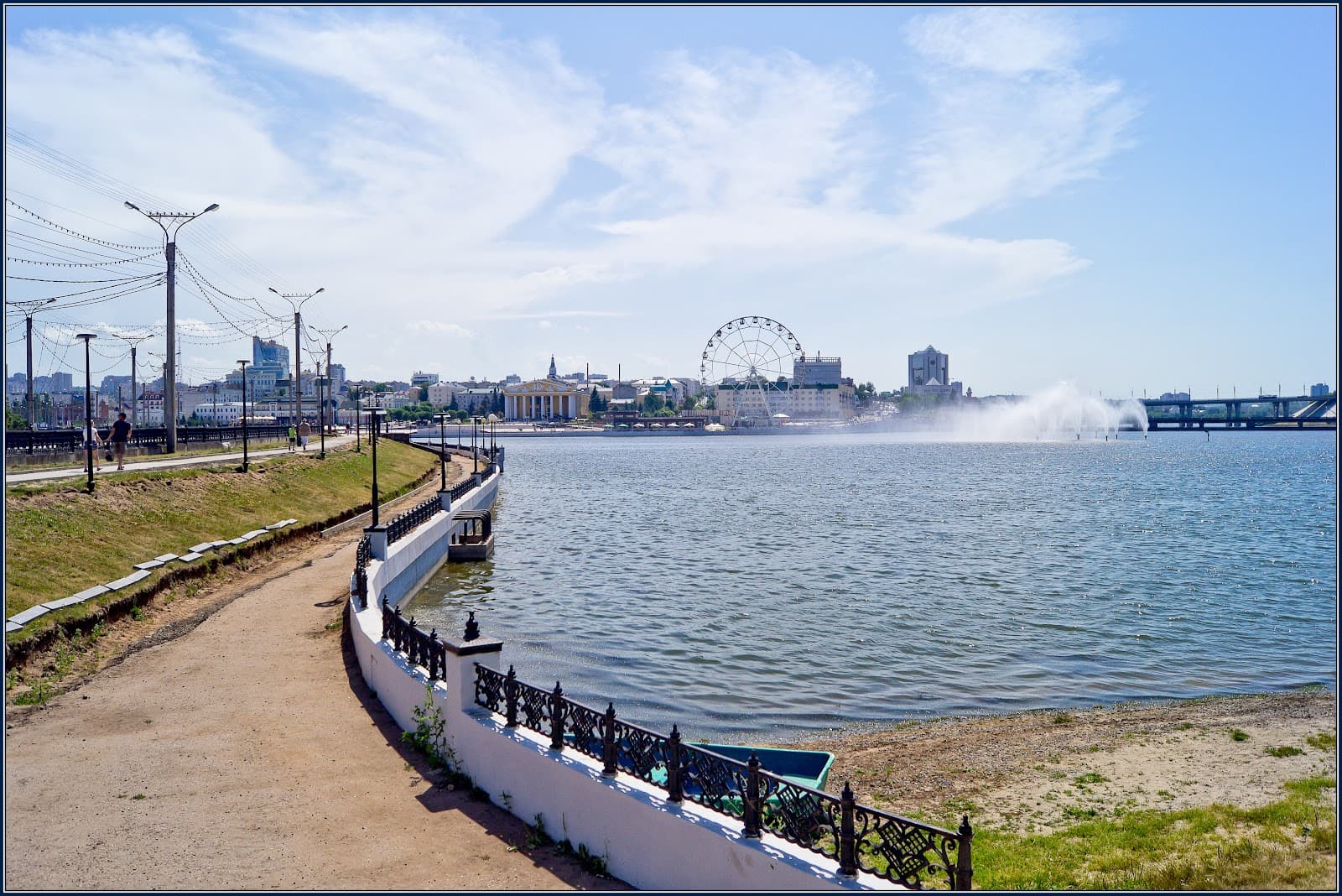 Cheboksary Reservoir Viewpoint - Image 1