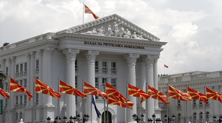 Government Building North Macedonia - Image 1