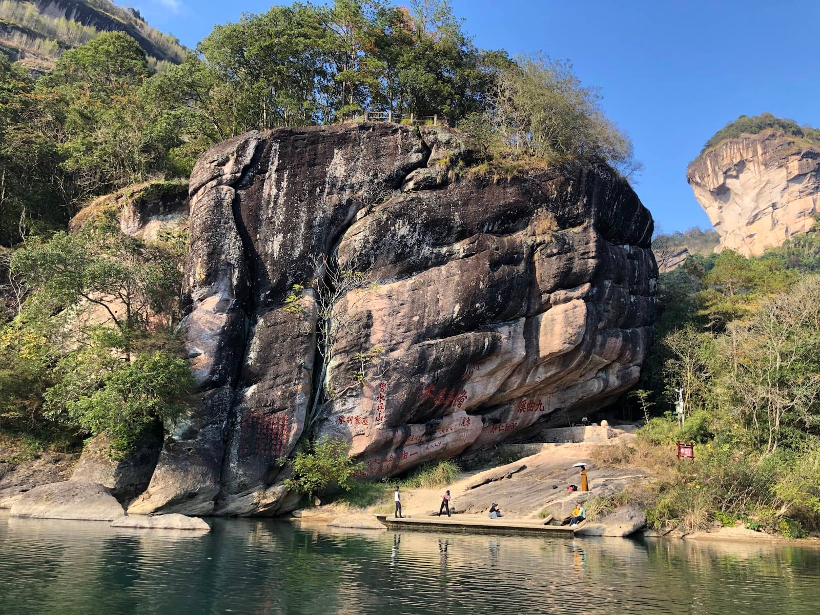 Dahongpao Tea Plantations