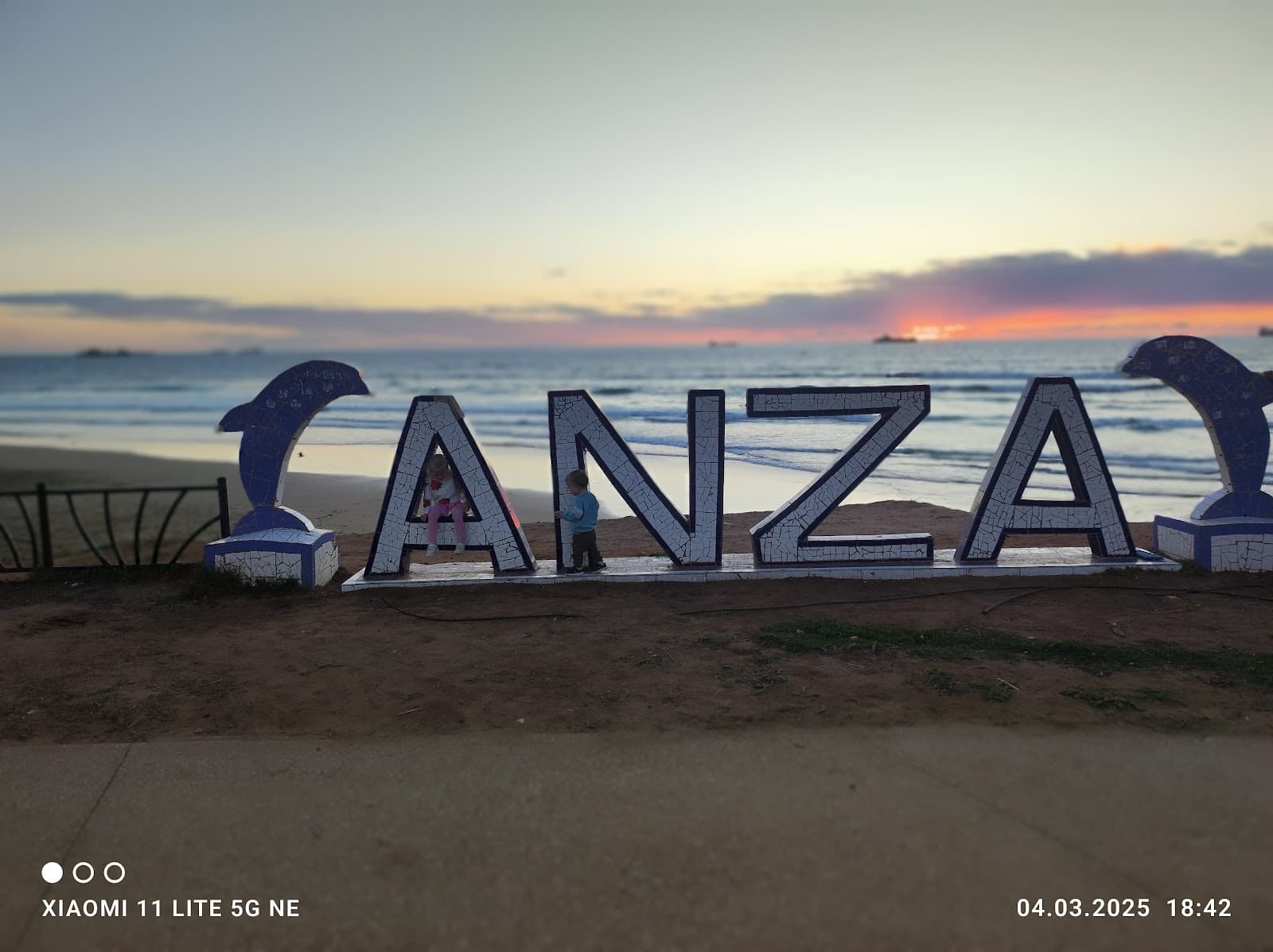 Anza Beach - Image 1