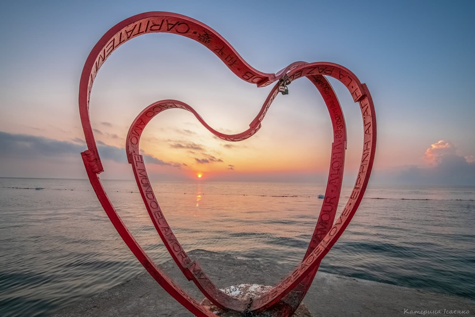 Big Fountain Promenade 13th Station - Image 1