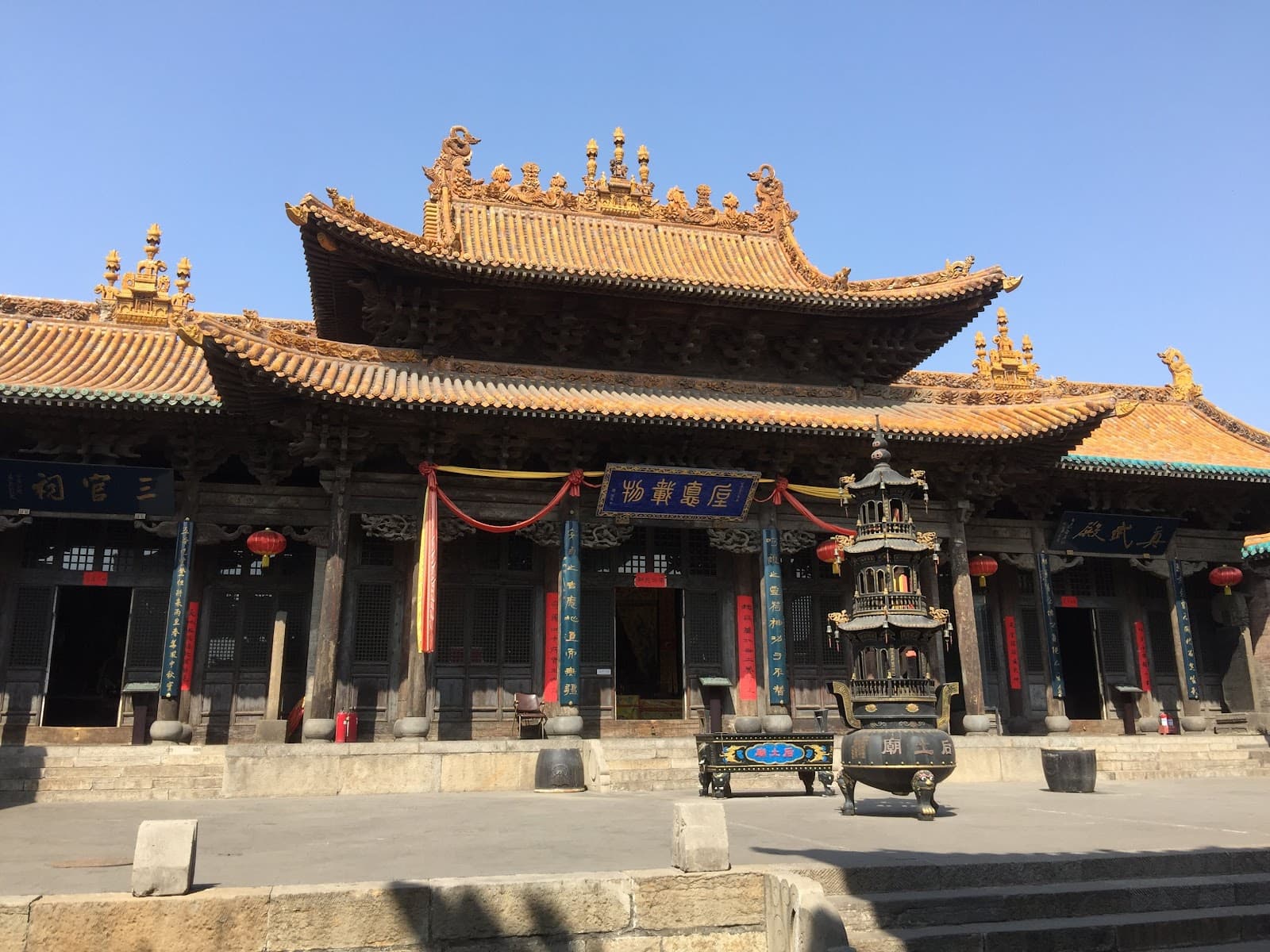 Houtu Temple (Jiexiu) - Image 1