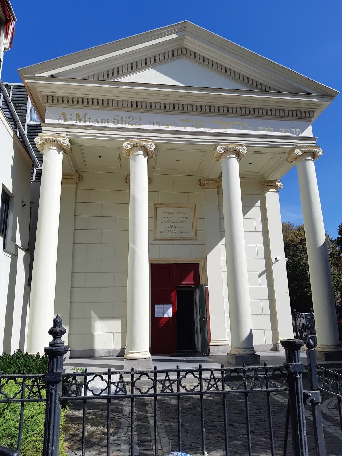 Delft Synagogue - Image 1