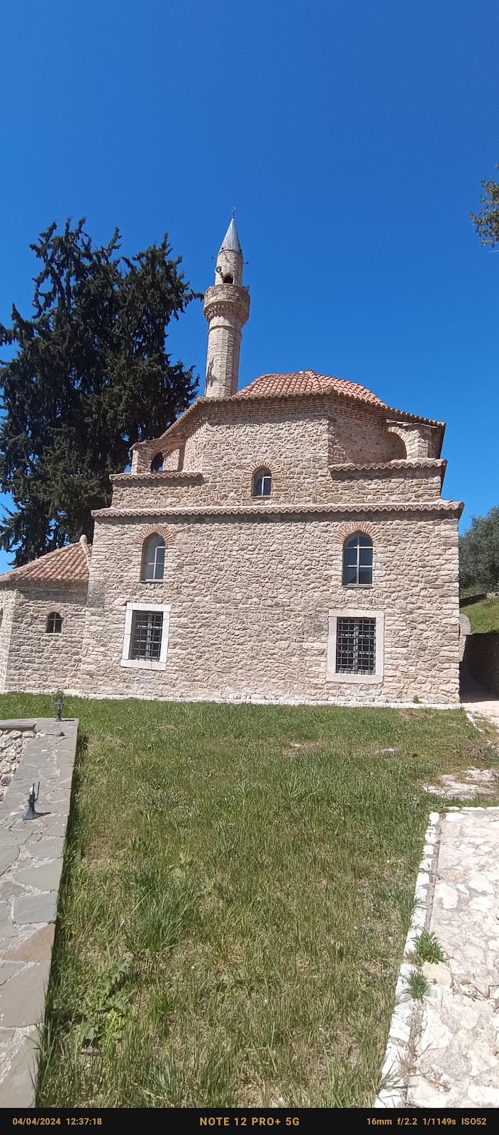Gjin Aleksi Mosque (Rusan) - Image 1
