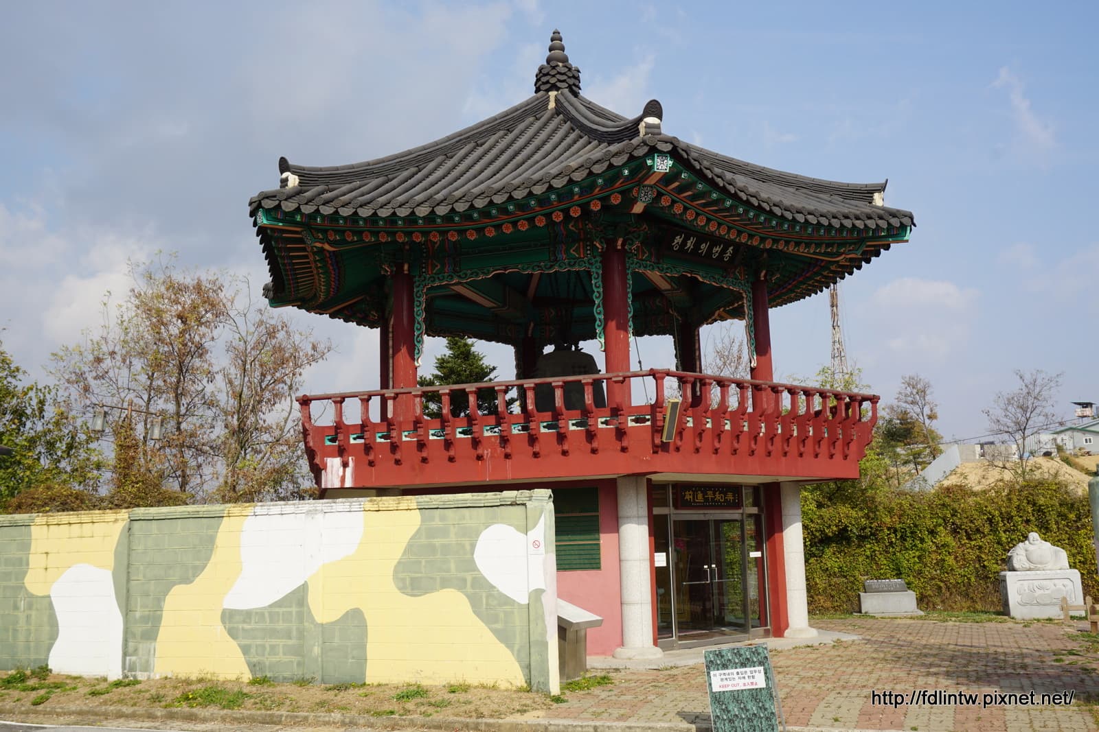 Dora Observatory Seoul - Image 1