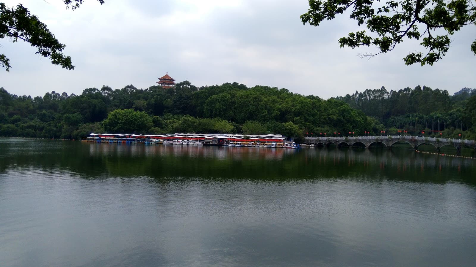 Huying Park - Image 1