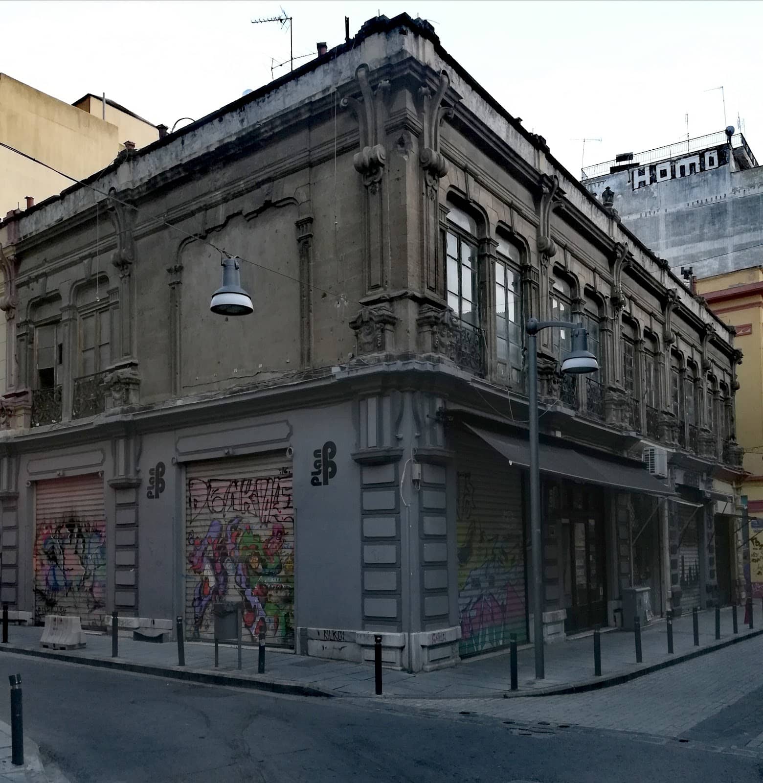 Unique Urban Atmosphere