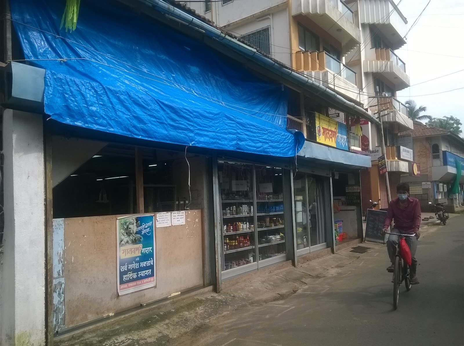 Malvan Bazaar - Image 1