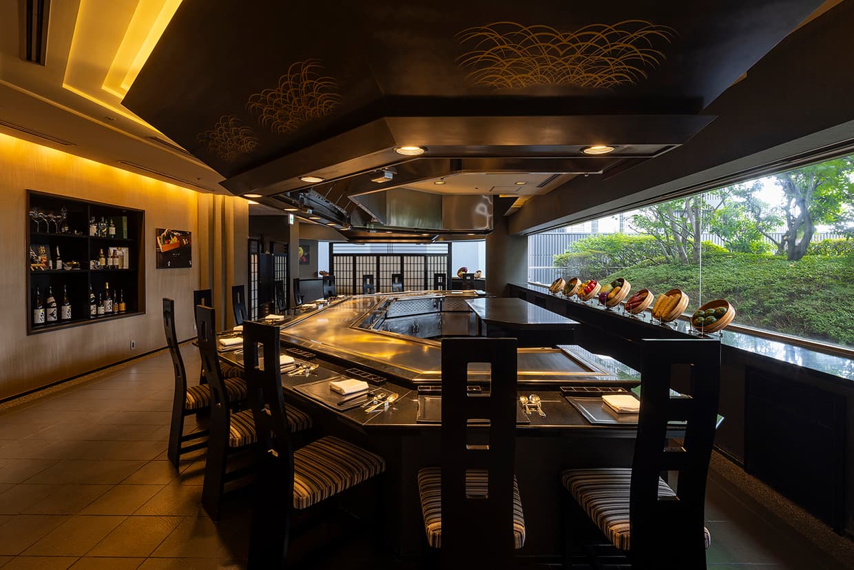 Minami (Namba area) - Image 1