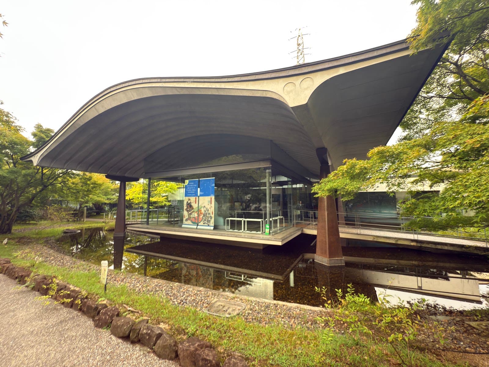 Tale of Genji Museum Uji Japan - Image 1