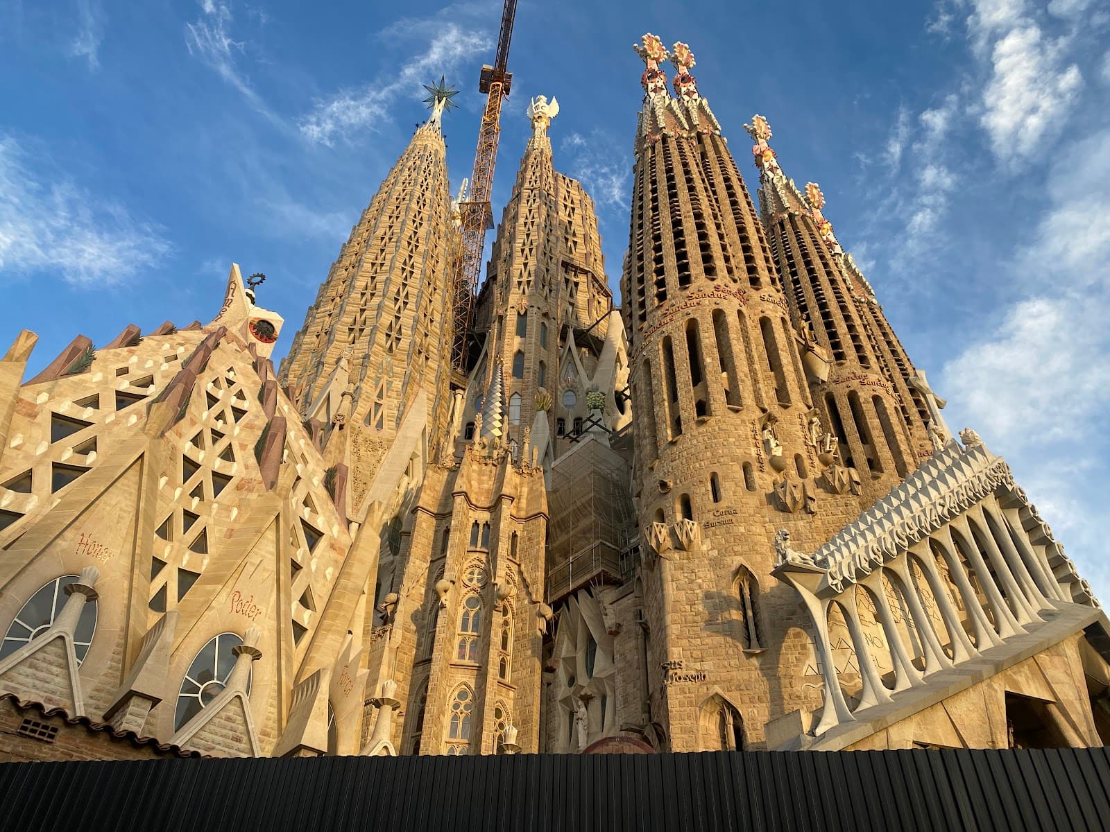Sagrada Familia Metro Station - Image 1