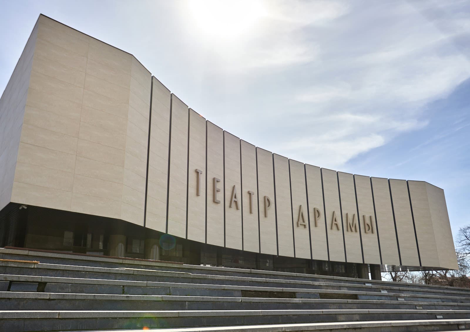 Gorky Academic Drama Theater - Image 1