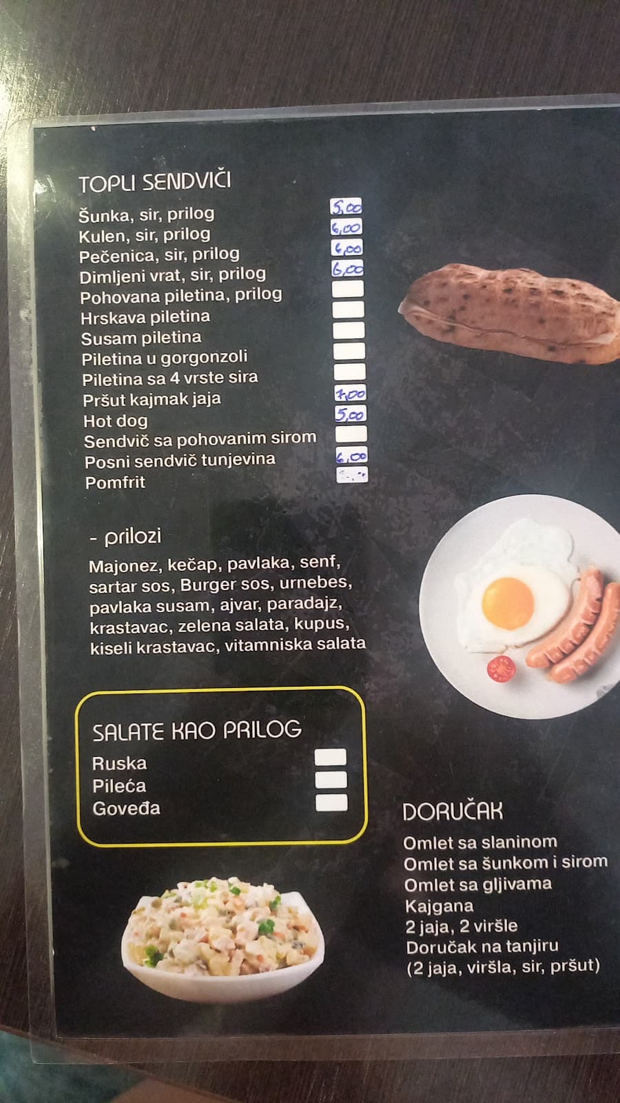 Hrupjela Cross Viewpoint - Image 1