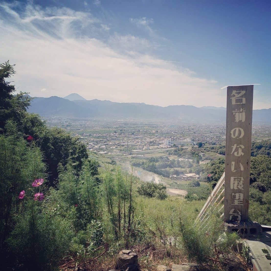 Tranquil Nightscapes