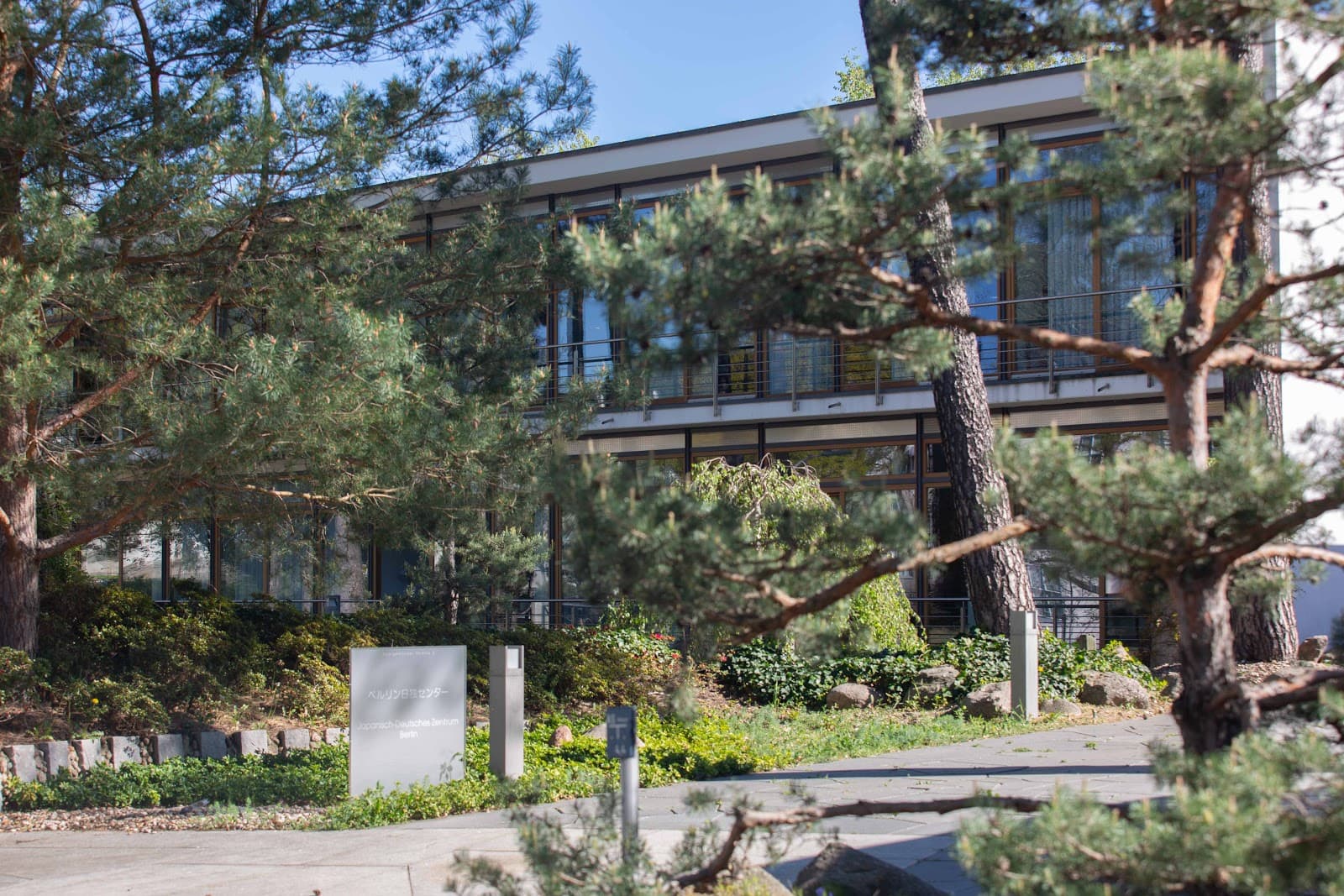 Japan Events Germany (follow for updates) - Image 1