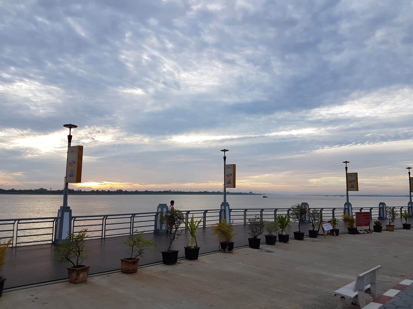 Koh Pich Arch Bridge - Image 1