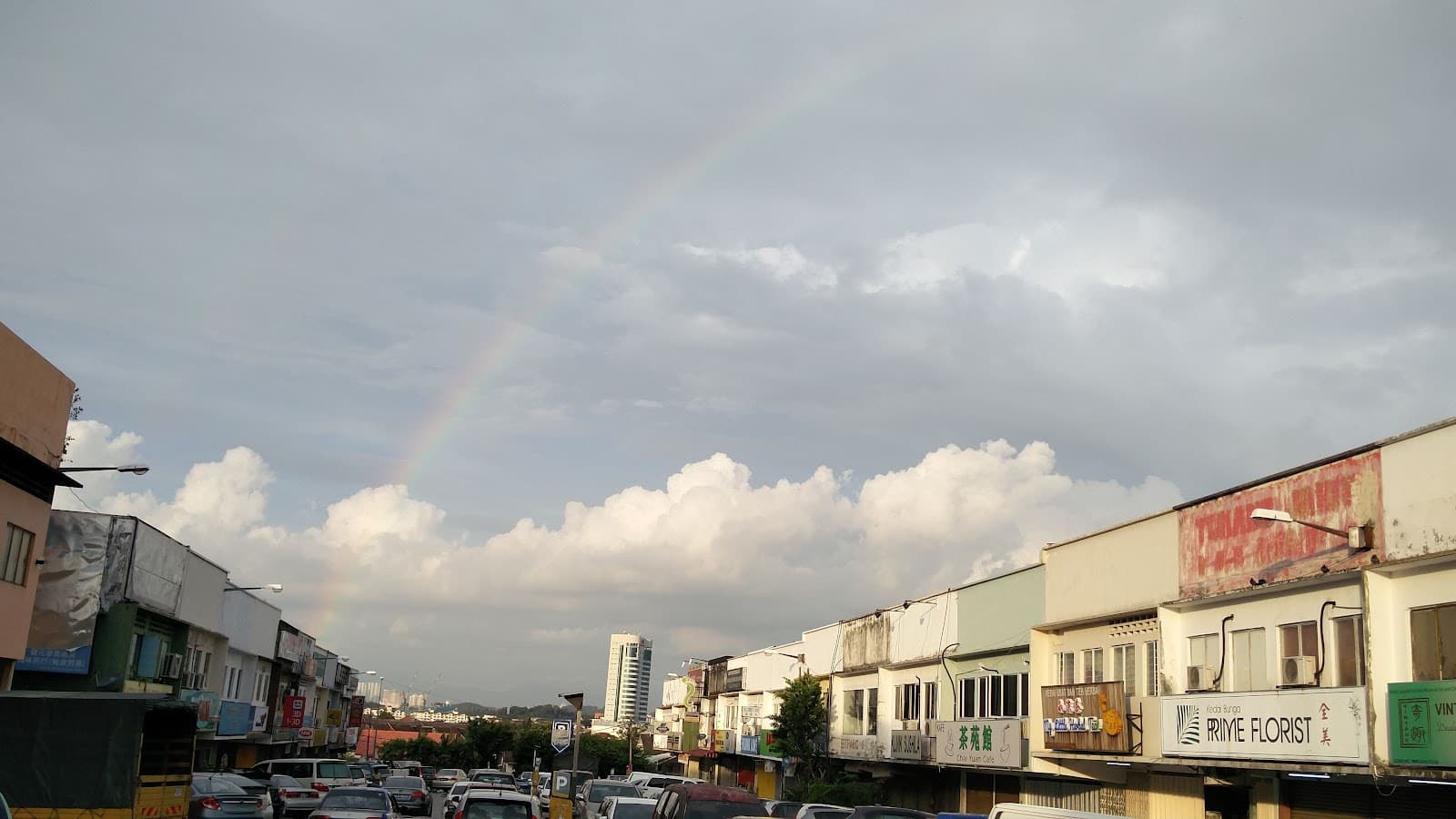 Sea Park neighborhood - Image 1