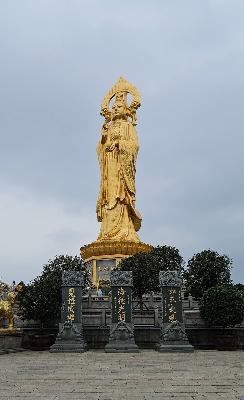 Lotus Mountain Lianhua Mountain - Image 1