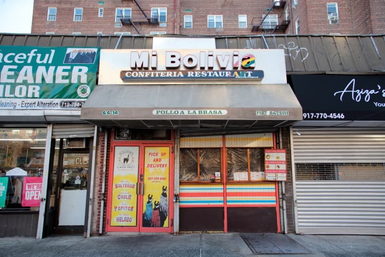 Bolivian Llama Party - Image 1